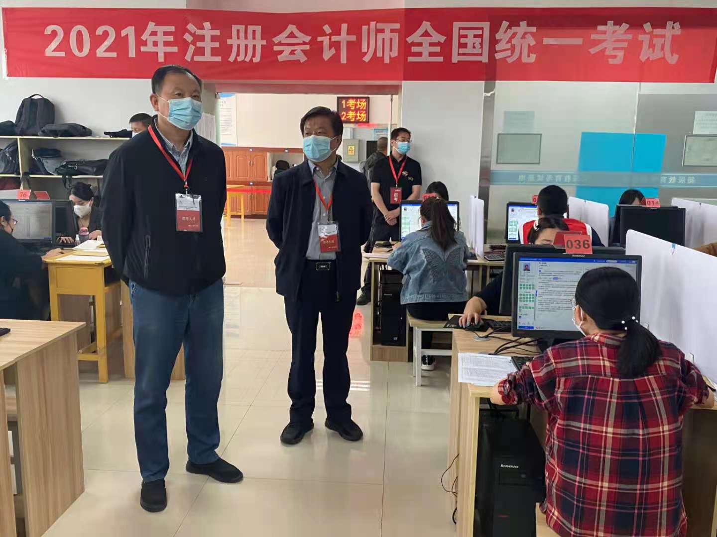 1630312019503062787.jpg 微信图片_20210830162114.jpg