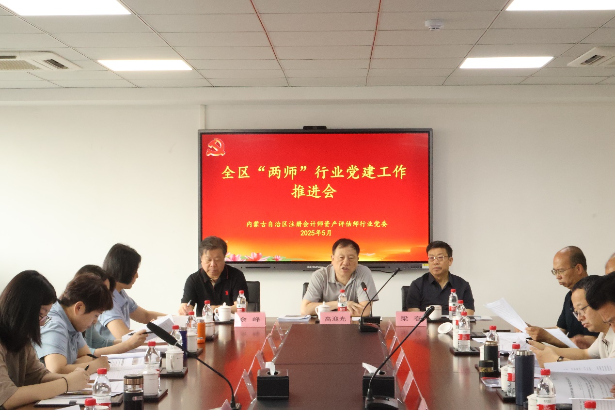 培训5.jpg
