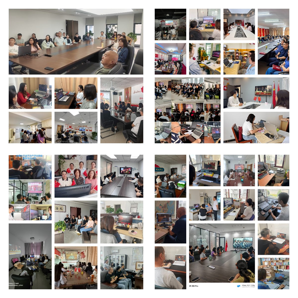 1756973883264079710.jpg 图1.jpg