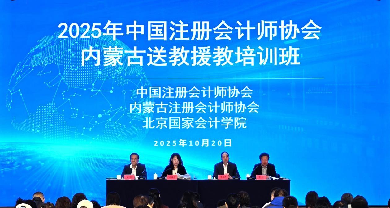 1761616749676018735.jpg 微信图片_20251028095456_7_122.jpg